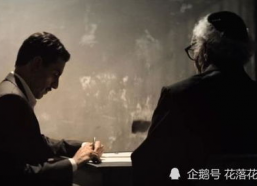 特工科恩背景介绍