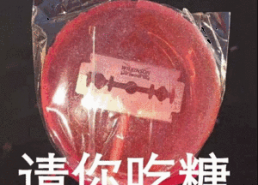 余文乐微信动态表情包,趣味横生，展现明星魅力