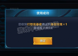 含抖 搞笑名称,搞笑名称背后的趣味故事
