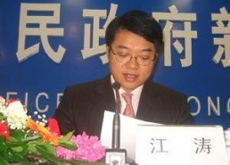 大足江涛背景,千年古镇的繁华变迁与人文传承