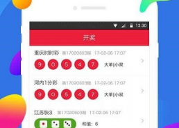 旗彩娱乐,引领时尚潮流的娱乐盛宴