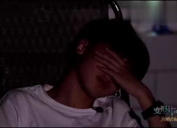 2017变形计花絮,真实与情感的碰撞瞬间