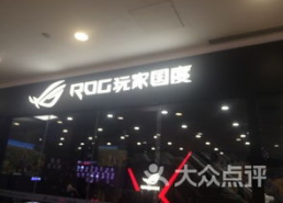 凯悦娱乐经纪公司,打造明星梦想的摇篮