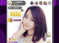 女主播西西在哪直播间,揭秘她直播间背后的魅力与人气