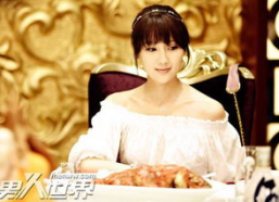 杨洋张天爱没有花絮,默契演绎引期待