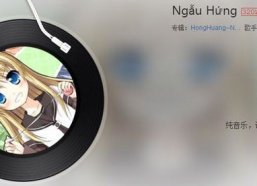 食物背景音乐,跟随音乐品味佳肴之旅