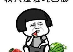 娱乐吃瓜老公是谁,他是谁？背后的故事与真相