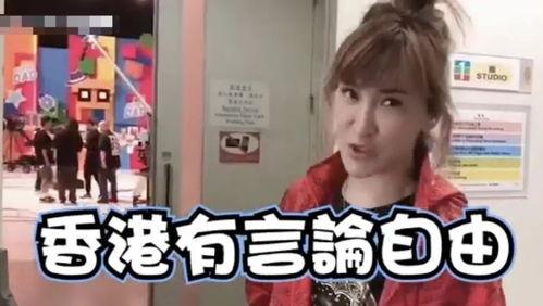 娱乐吃瓜君李楷灿